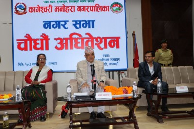  कागेश्वरी मनोहराले ल्यायो झण्डै ३ अर्बको बजेट :  शिक्षा,स्वास्थ्य र खानेपानीलाई उच्च प्राथमिकता 